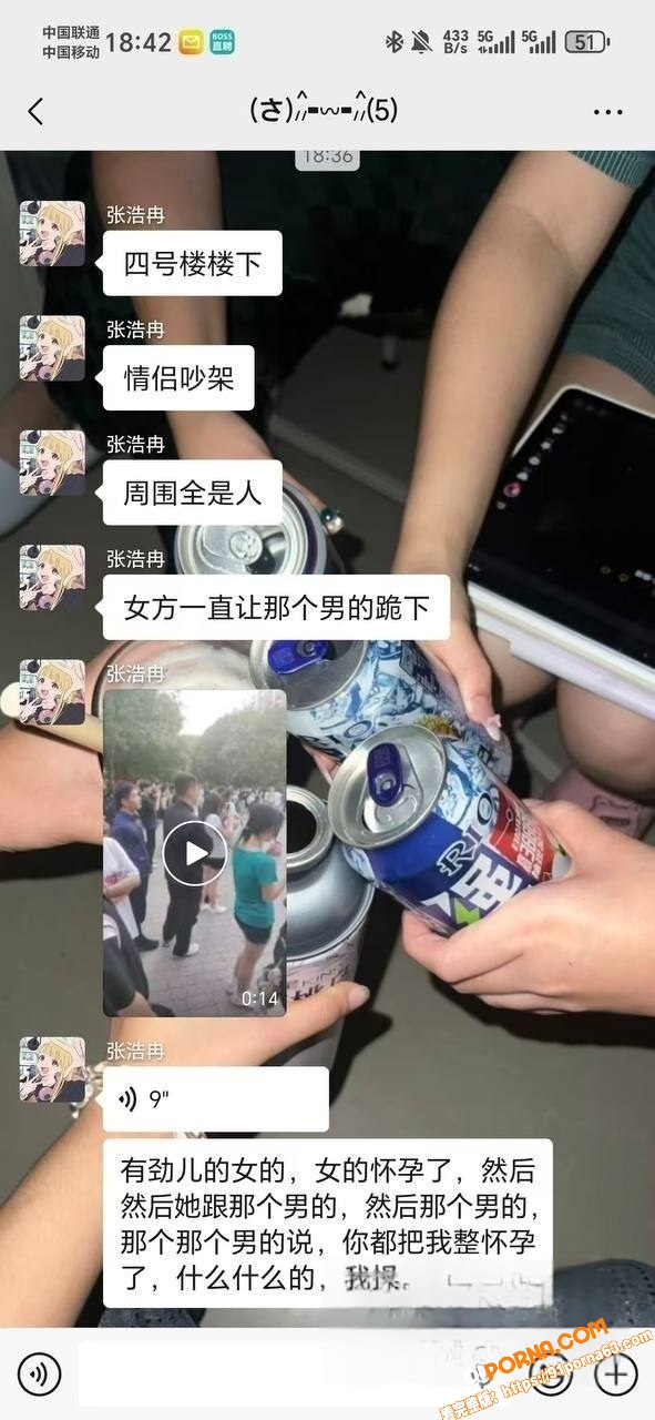 沧交学校大瓜 女生初夜后...（12）