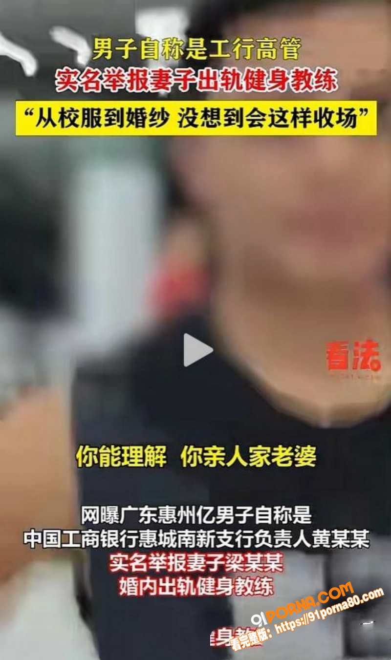 广东惠州Sofit健身房...（1）
