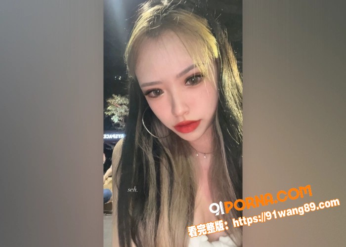 台湾极品身材反差婊  被...（14）