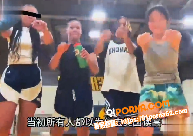 篮球天才少女张家裔偷窃丑...（10）