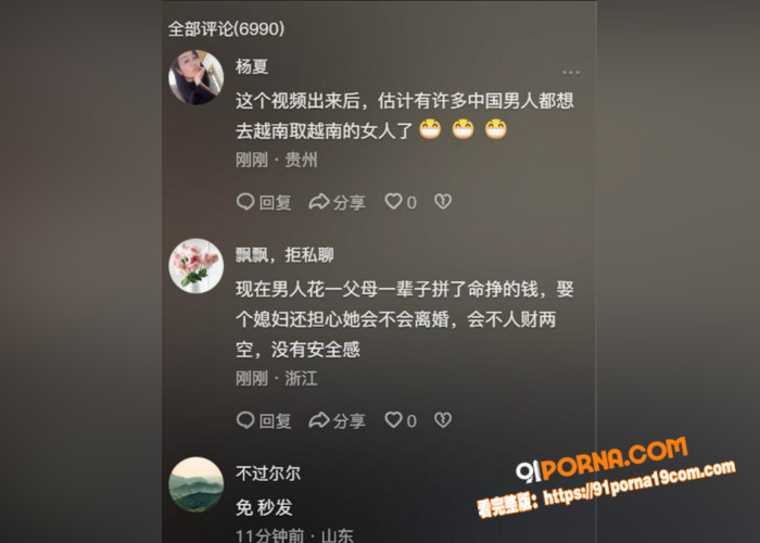 柬埔寨劫狱最新后续！深情...（9）