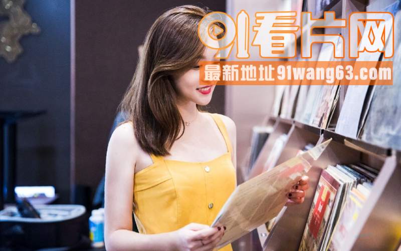大二学妹毕业后 和男友洗...（9）