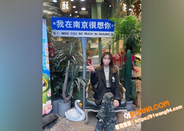 南京大学高颜值女神 与金...（2）