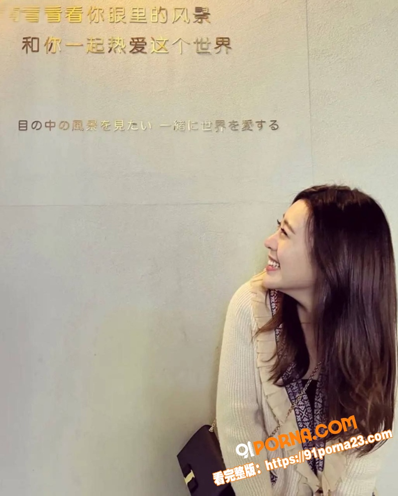河南洛阳风骚人妻  背夫...（6）