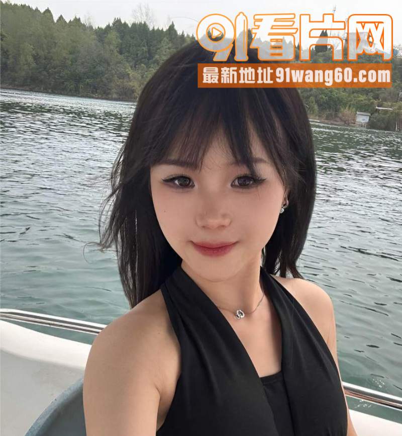 天津师范大学 郁语心 用...（2）