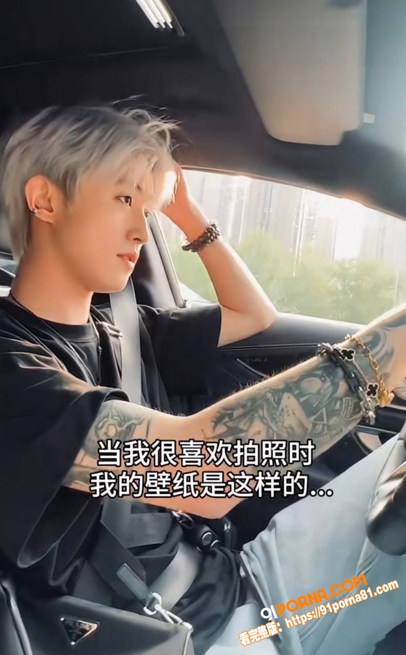 抖音快手网红 赵辰宇 多...（5）