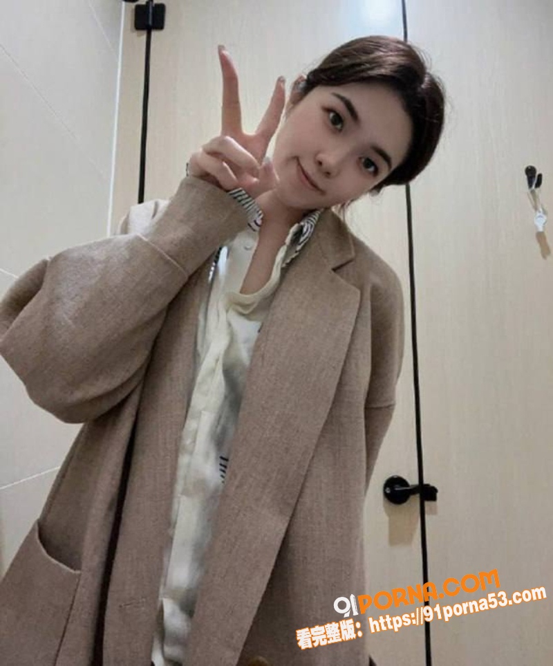 推特女神级网黄财大毕业生...（2）