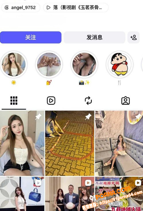 马来西亚网红 Angel...（1）