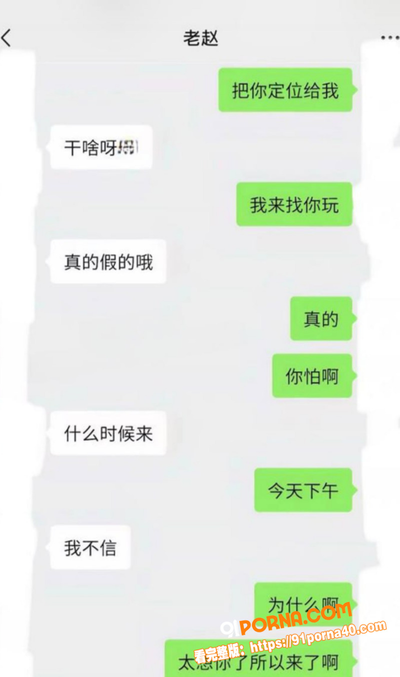 彝族网红情侣 HGG火哥...（12）
