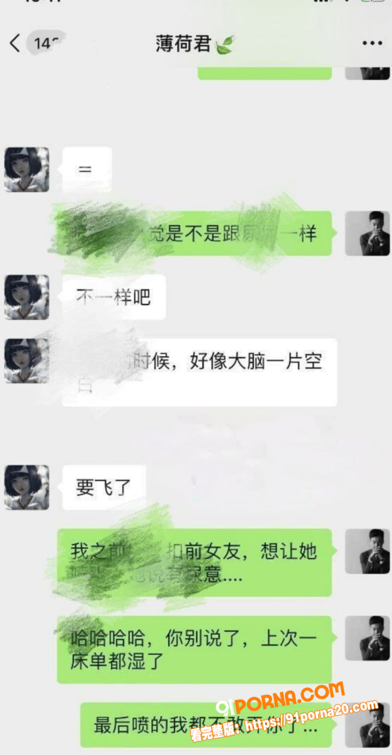 上海传媒学院校花女神 宋...（4）