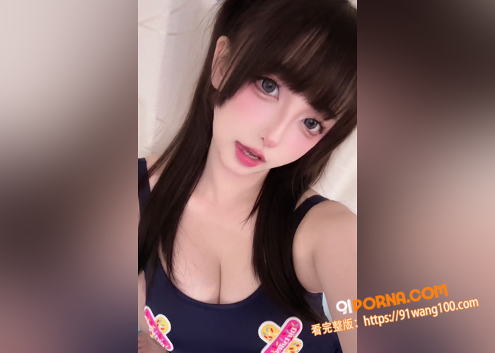 推特福利姬 神楽坂真冬 ...（1）
