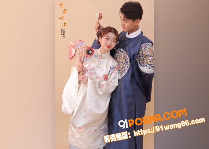 西南民大汉服网 田佳子 ...（6）