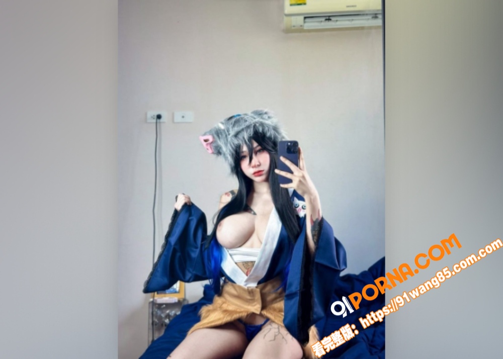 OnlyFans福利姬人...（8）