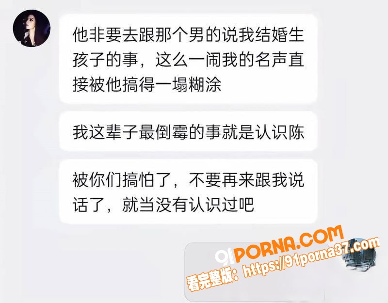 云南普洱网红 醉格拉斯冲...（16）