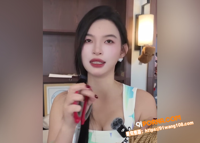 推特知性女王 王竹子 性...（2）