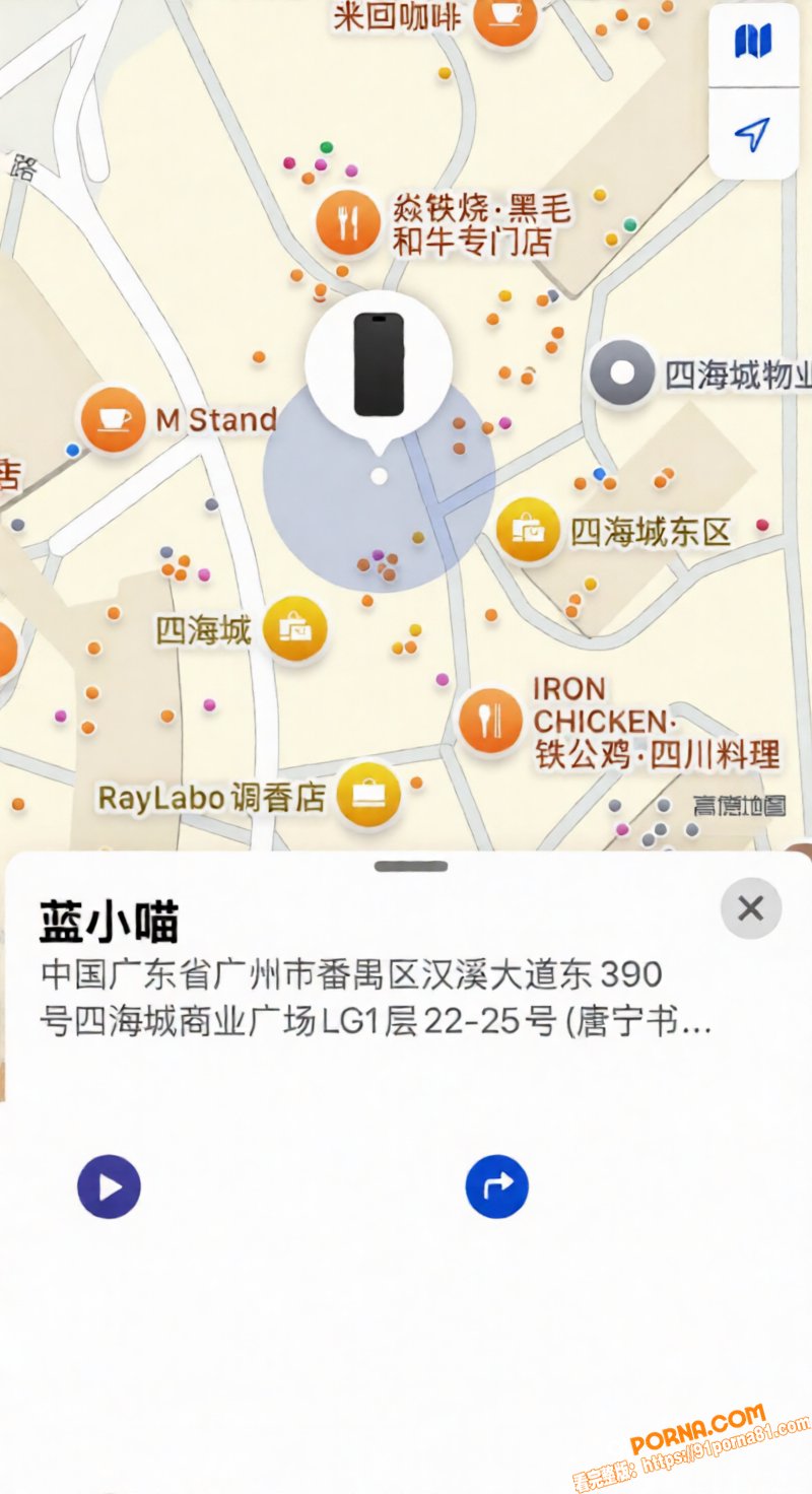 深圳说唱博主 BigSe...（15）