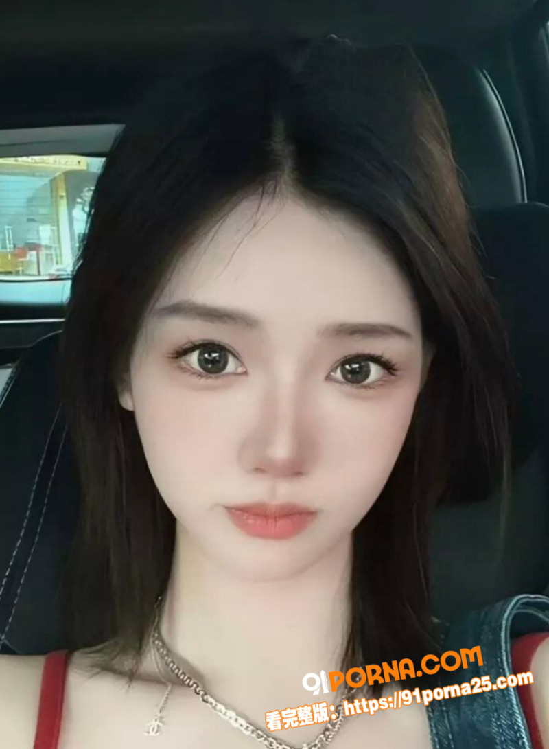 成都崇州极品女神 c耶c...（4）