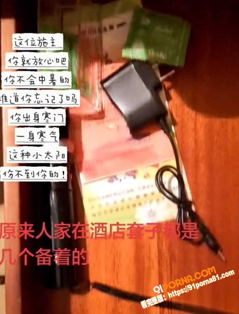 昆航飞行员 廖源 恋爱期...（9）
