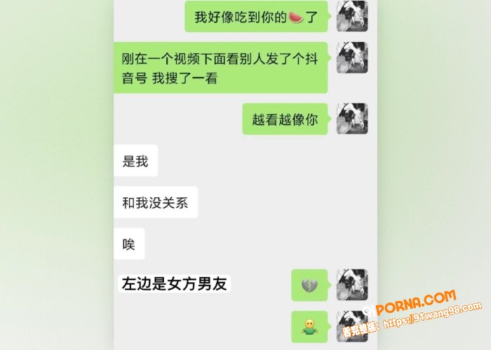 李欣莳约炮cosgo职业...（10）