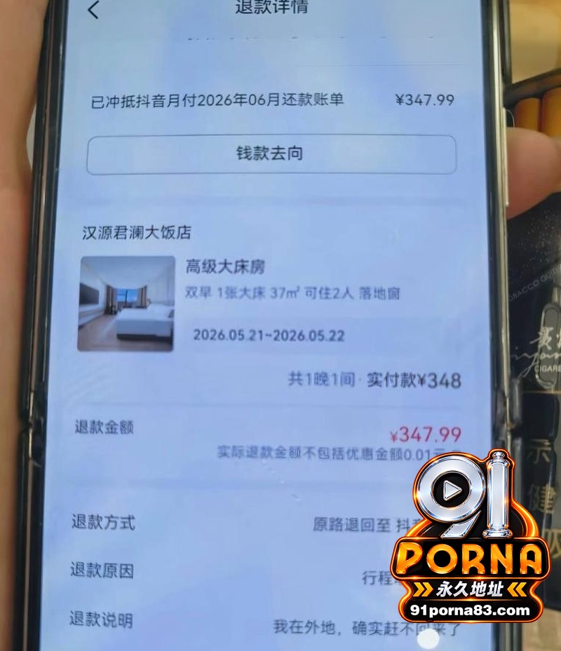 江苏沛县公安局女民警 陈...（10）