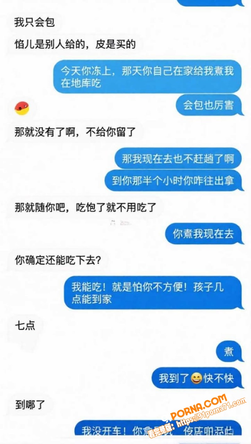 吉林一汽总医院儿科护士 ...（12）