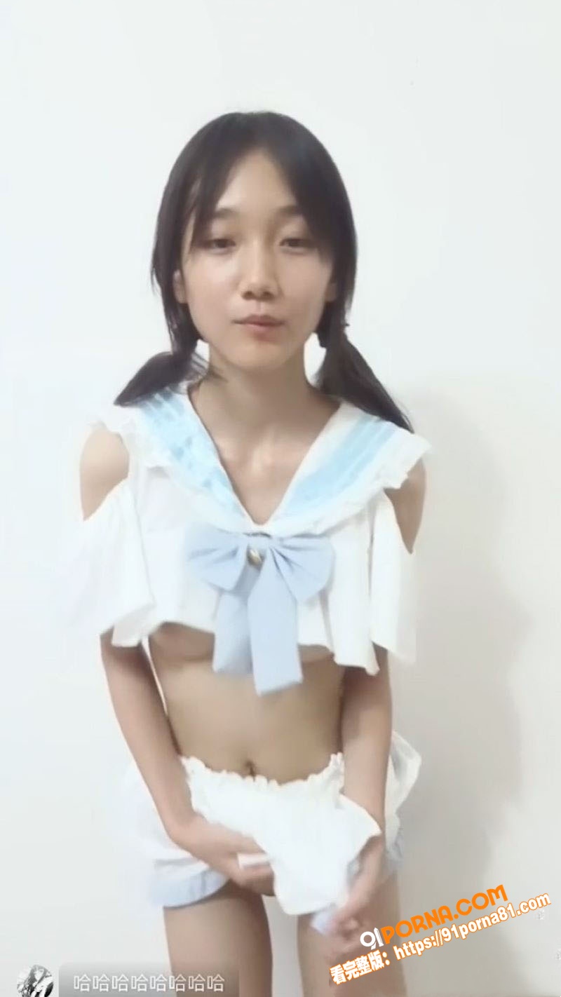 极品反差母狗 小耐 裸聊...（4）