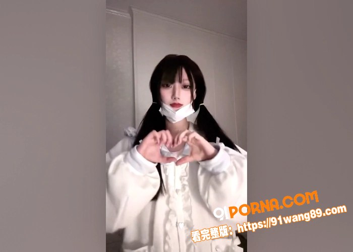 网调极品少女 清纯粉嫩带...（5）