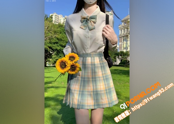 江南第一深情之绿色JK清...（1）