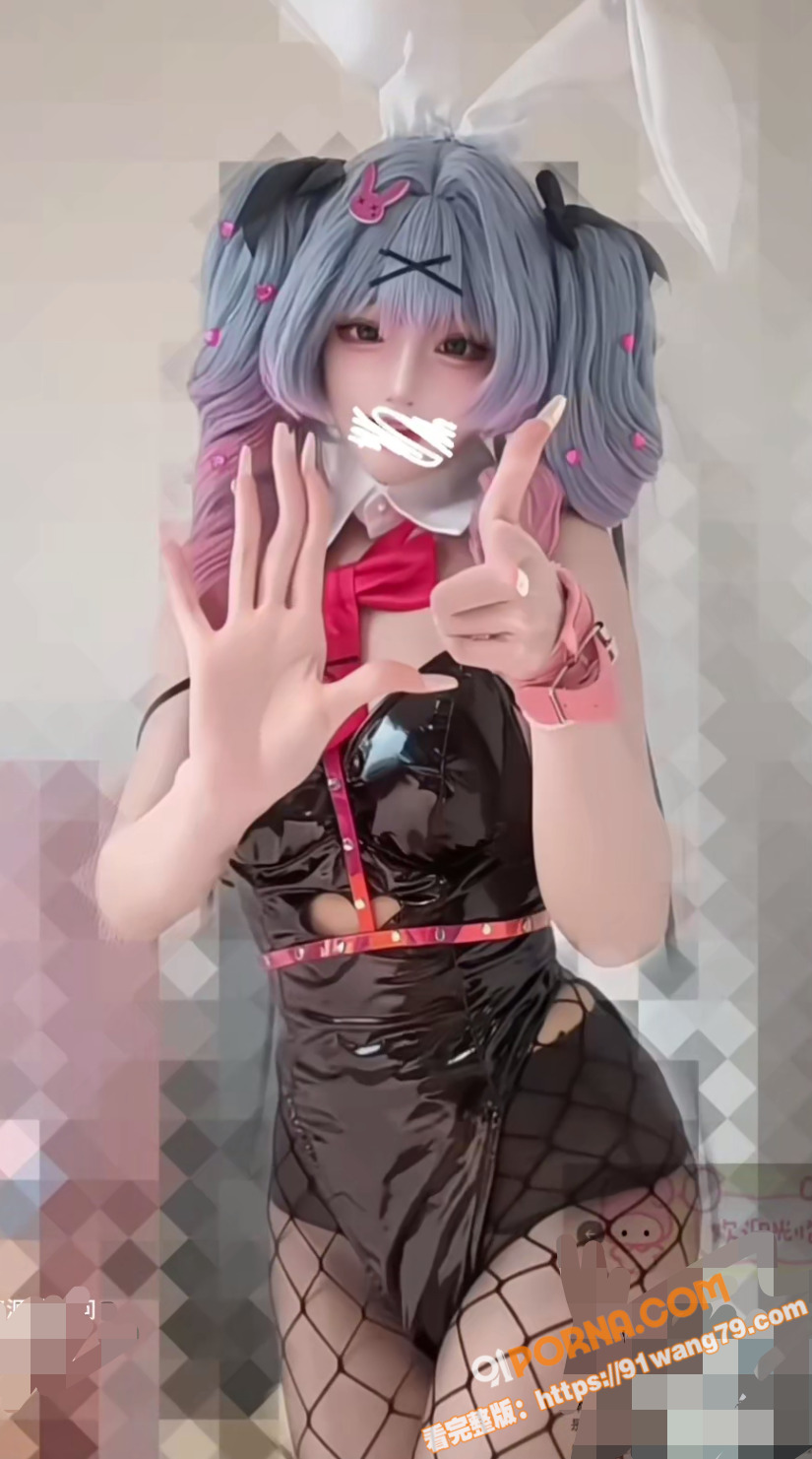 推特福利姬 昭昭 超顶颜...（13）