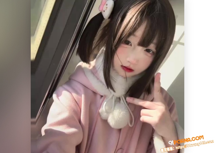 屌哥探花 小萝莉青春活泼...（3）