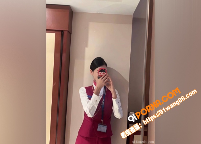 朵小姐的碎碎念，空姐制服...（11）