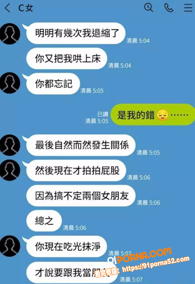 台湾尊胜法林佛学会主持 ...（10）