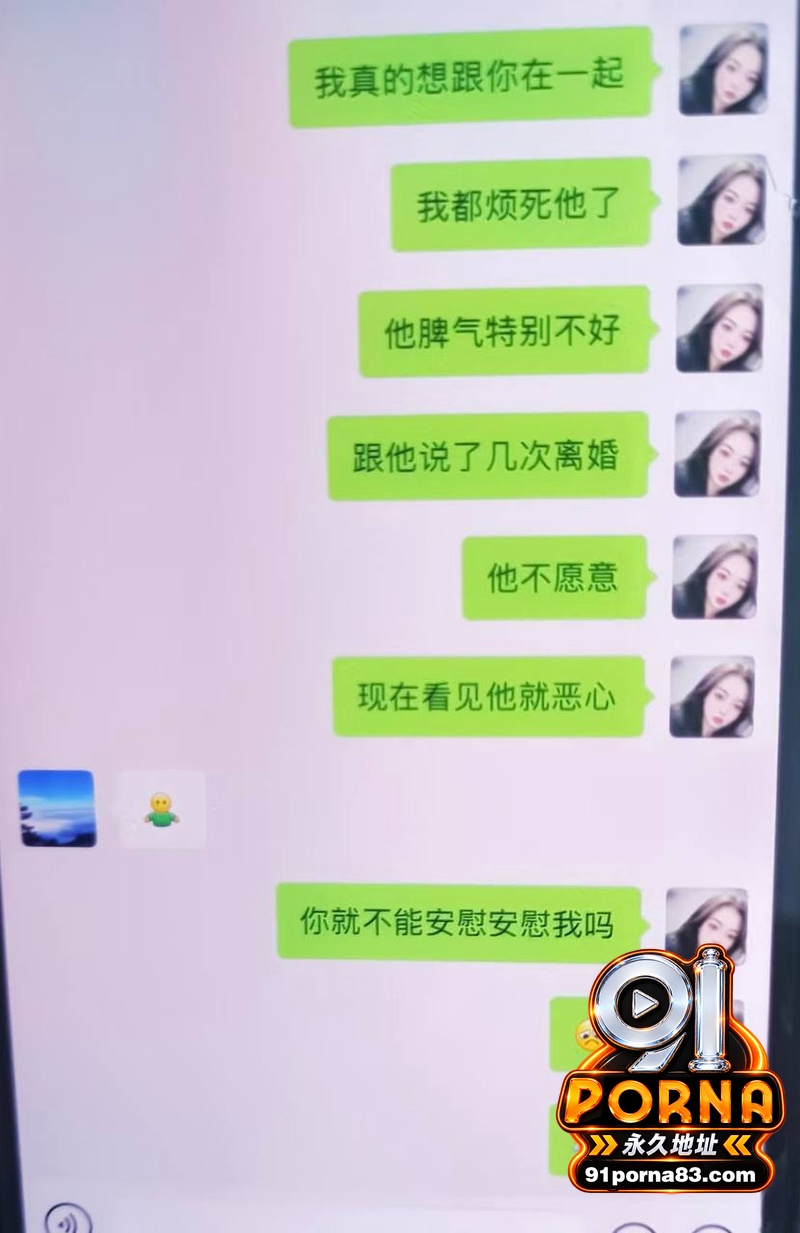河南中堂画夫妻店散伙 女...（10）