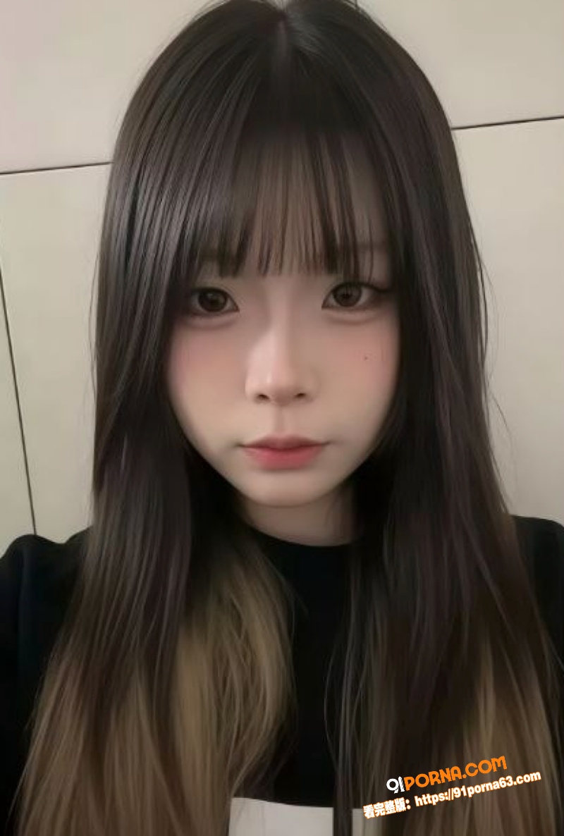 齐刘海高颜值女大学生小鱼...（3）