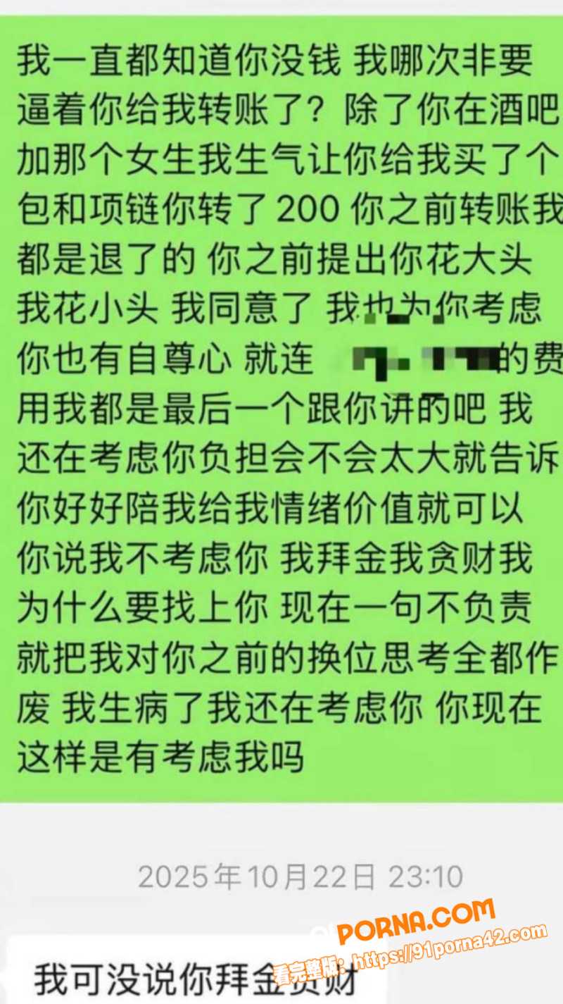 河南开封清明上河园NPC...（18）