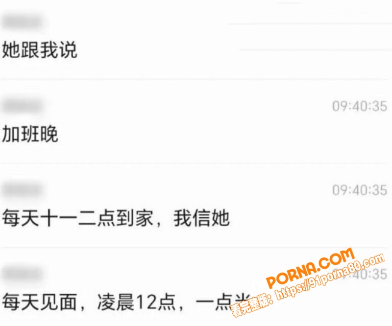 广东惠州Sofit健身房...（7）