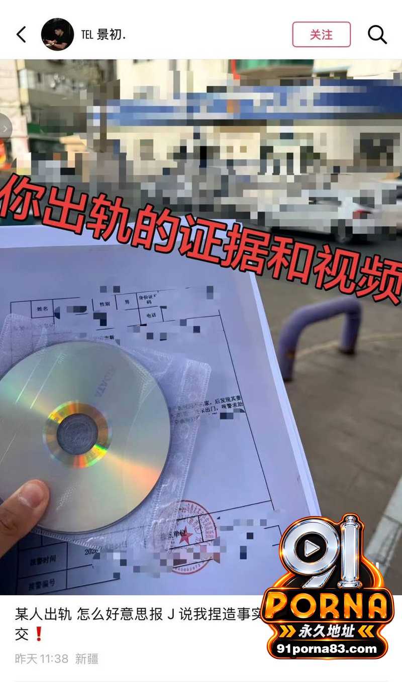 乌鲁木齐健身博主 雨轩 ...（18）