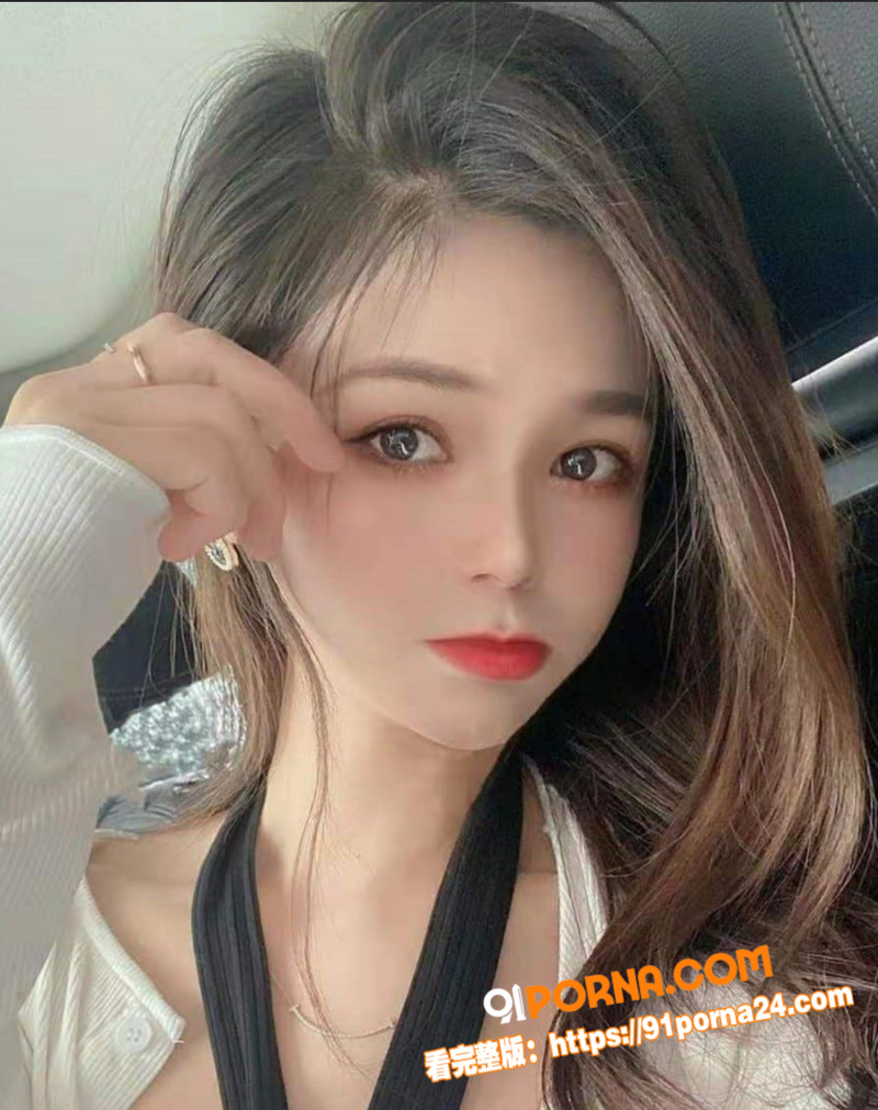 河源富婆一晚一万包养小鲜...（8）