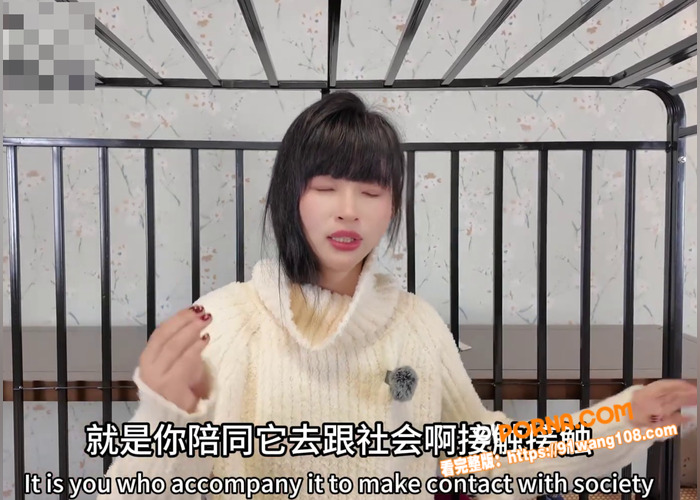 推特知性女王  王竹子 ...（8）