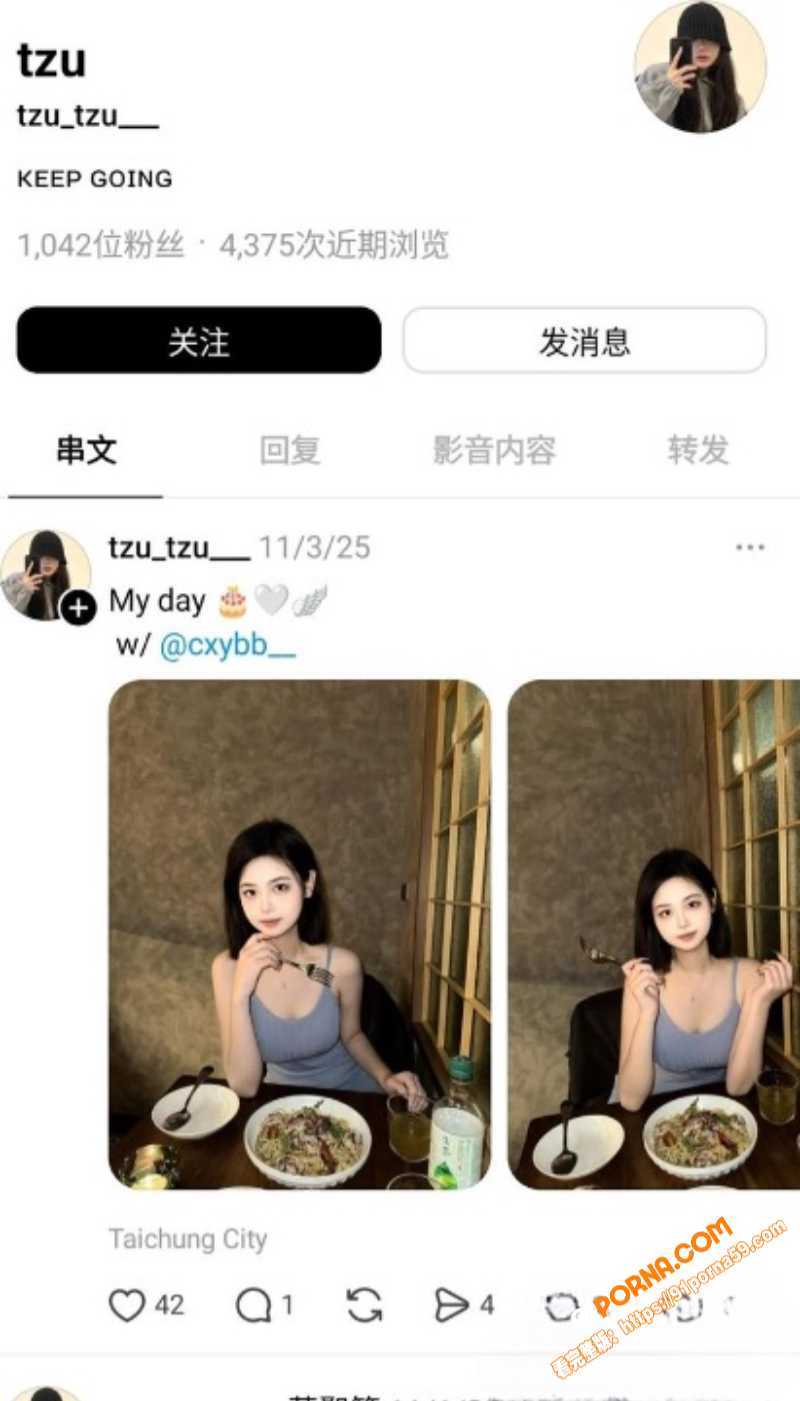 极品高颜值短发小网美tz...（4）