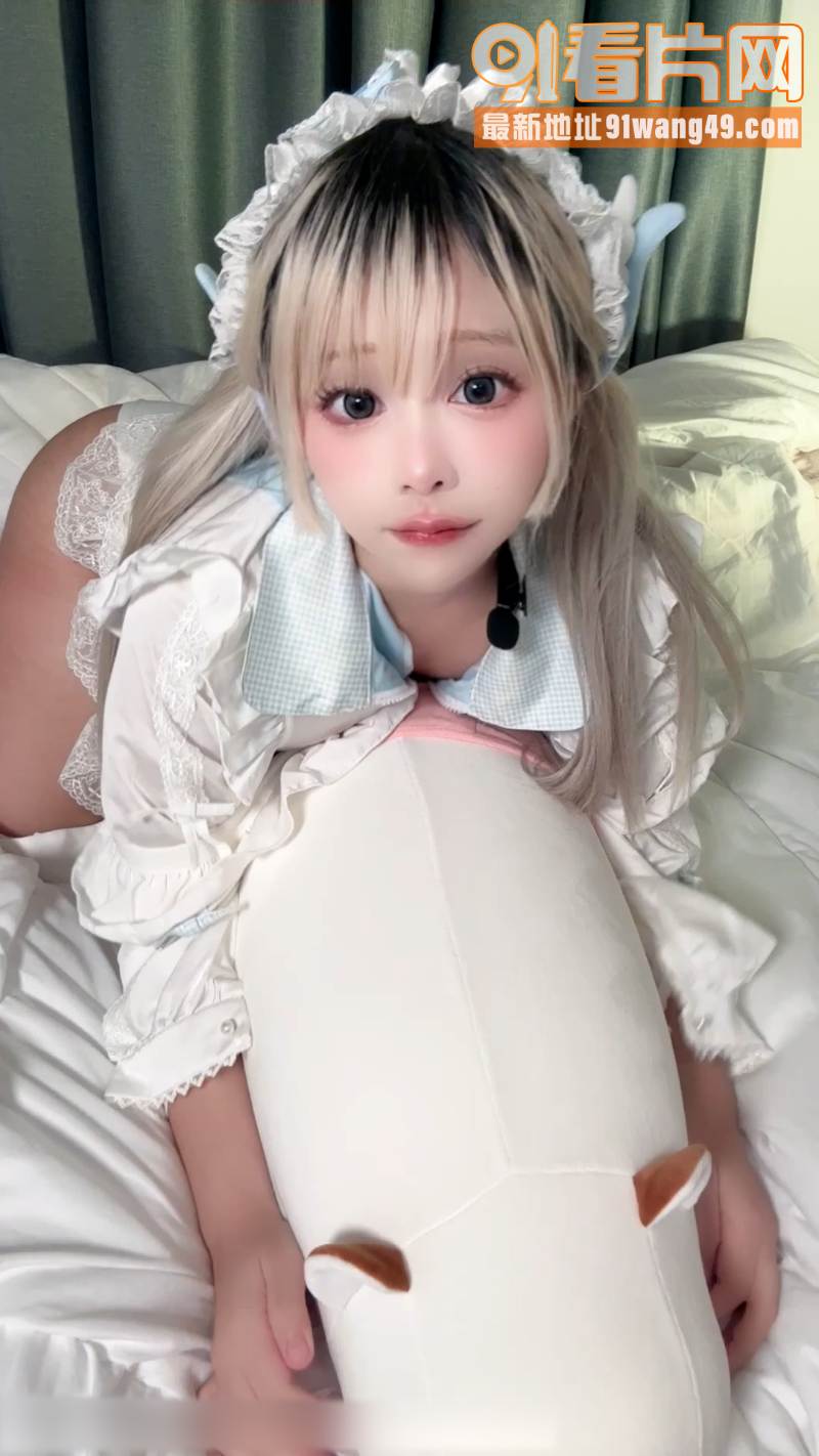 福利姬反差萝莉 remu...（1）