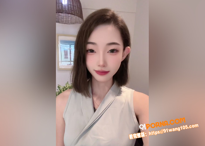 锤子探花之高颜值御姐 一...（1）