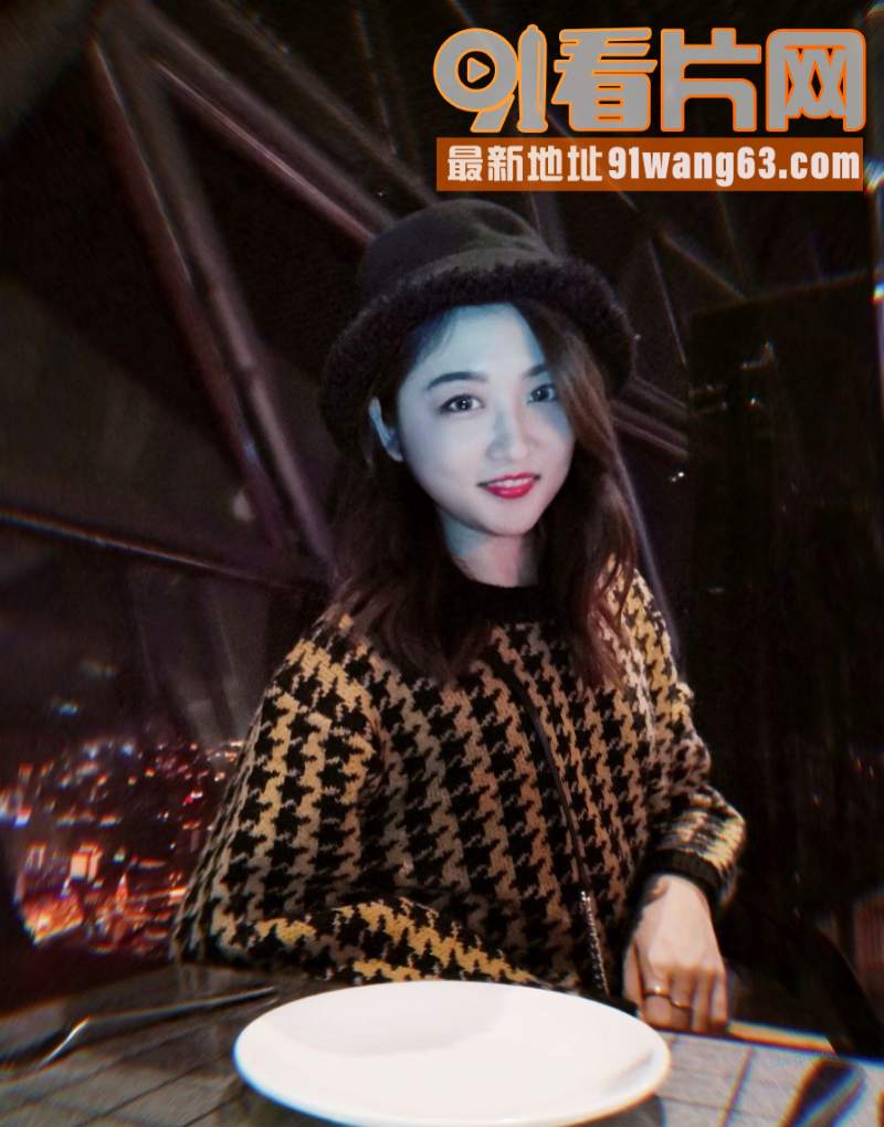 大二学妹毕业后 和男友洗...（5）