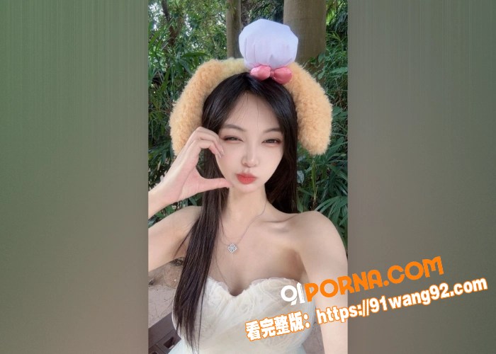 广州高颜值大二学妹，最终...（3）