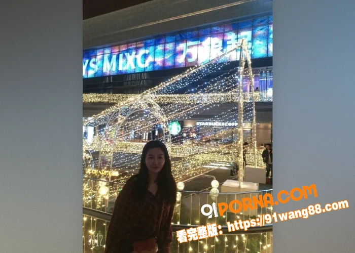 成都师范学院学妹 赵怀婷...（1）