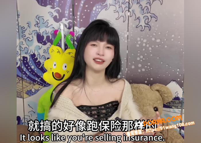 推特知性女王 王竹子 性...（7）
