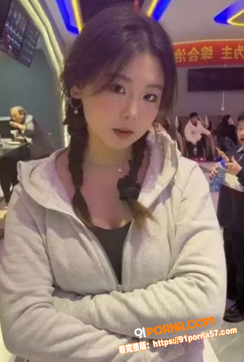 157万粉抖音微胖御姐 ...（3）