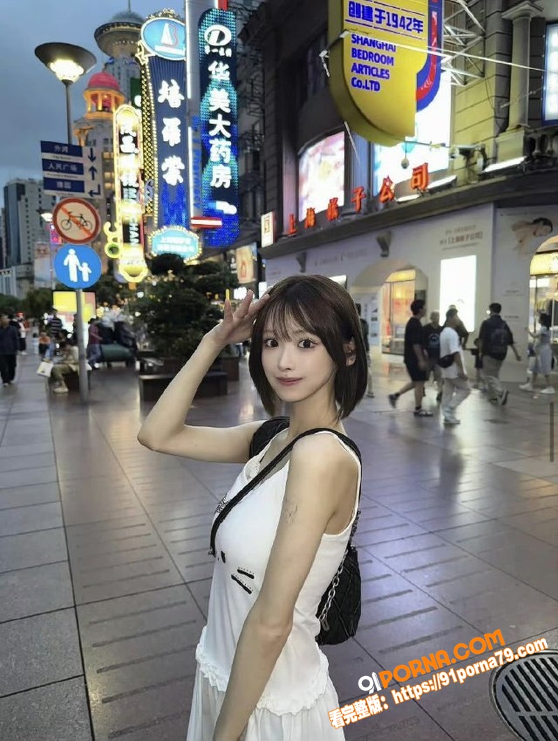 西村力站姐 Mina 送...（1）