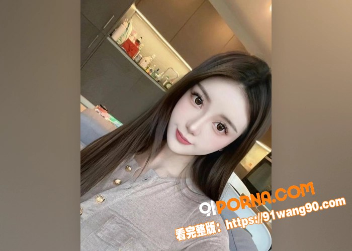 上海浦东名媛 张佳怡 不...（2）