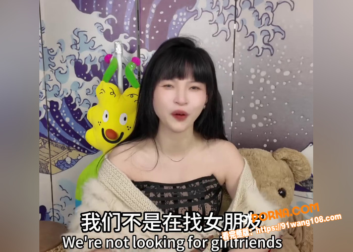 推特知性女王 王竹子 性...（8）